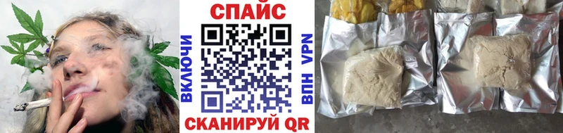 Бутират бутик Учалы