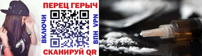 ГЕРОИН афганец  mega онион  это телеграм  Учалы 