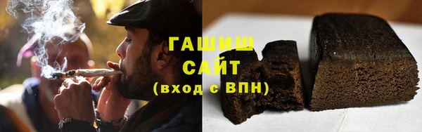 прущая мука Абаза