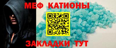 соль курить ск Рузаевка