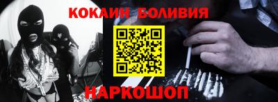 марки nbome Рязань