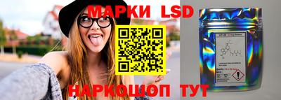 марки nbome Рязань