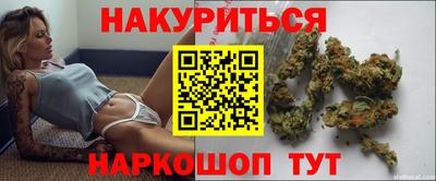 прущие крисы Рыбинск