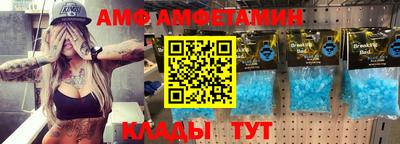 соль курить ск Рузаевка