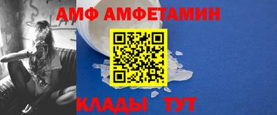 соль курить ск Рузаевка